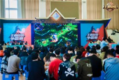 KPL常规赛夏季赛：野区激战老将回归，焦点对决悬念重重